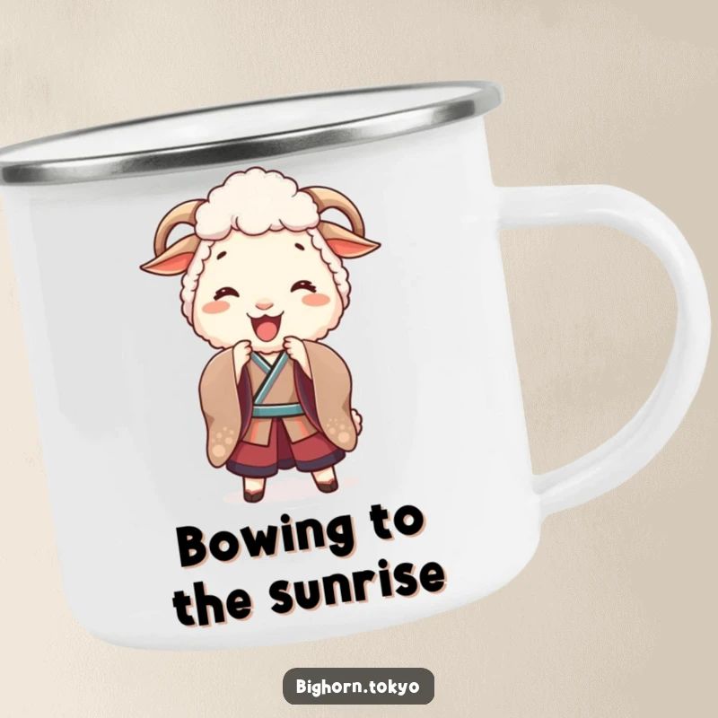 Durable Funny Sheep Kimono Bow Camping Mug: A sturdy mug with a funny sheep in a kimono bowing playfully, perfect for outdoor cheer.