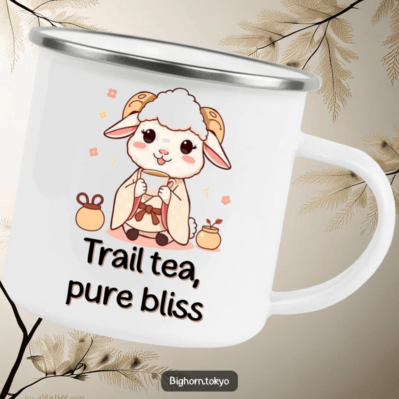 Durable Funny Sheep Kimono Tea Camping Mug: A sturdy mug with a funny sheep in a kimono sipping tea, for peaceful outdoor enjoyment.
