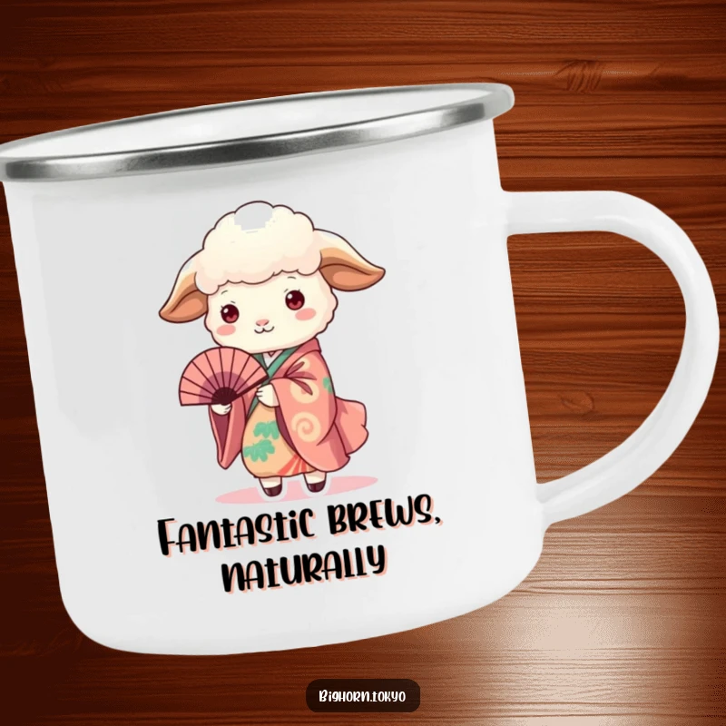 Funny Sheep in Kimono Holding Fan Camping Mug: Rugged mug with a funny sheep in a kimono holding a fan, for enjoyable outdoor moments.