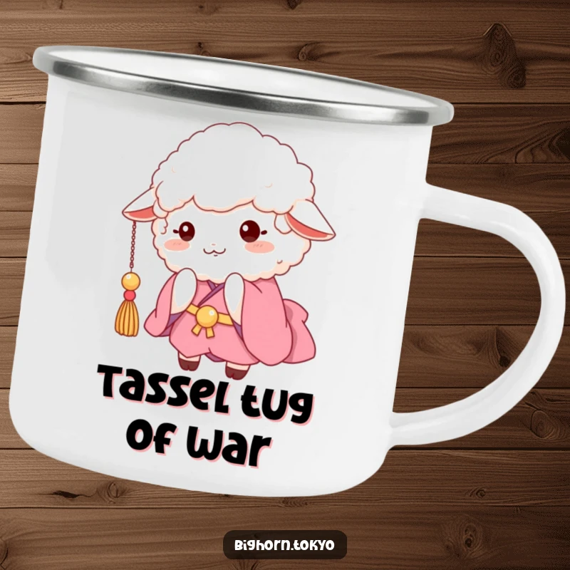 Funny fluffy sheep in a pink kimono, playfully batting at a dangling tassel, a durable and humorous camping mug.
