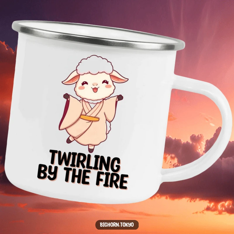 Durable Funny Sheep Kimono Twirl Camping Mug: A sturdy mug with a funny sheep in a kimono twirling serenely, for graceful outdoor enjoyment.