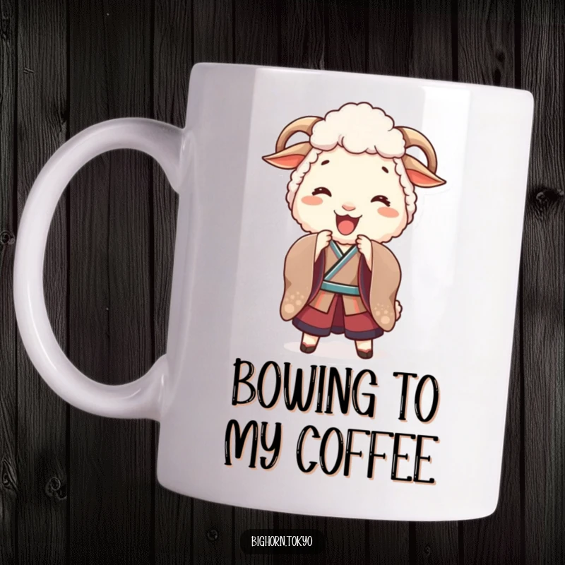 Funny Joyful Sheep Kimono Bow Mug: A happy sheep in a traditional kimono bowing playfully, radiating infectious cheer and humor.