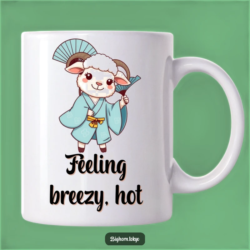 Funny Sheep Blue Kimono Fan Twirling Mug: Joyful Humor for Your Morning