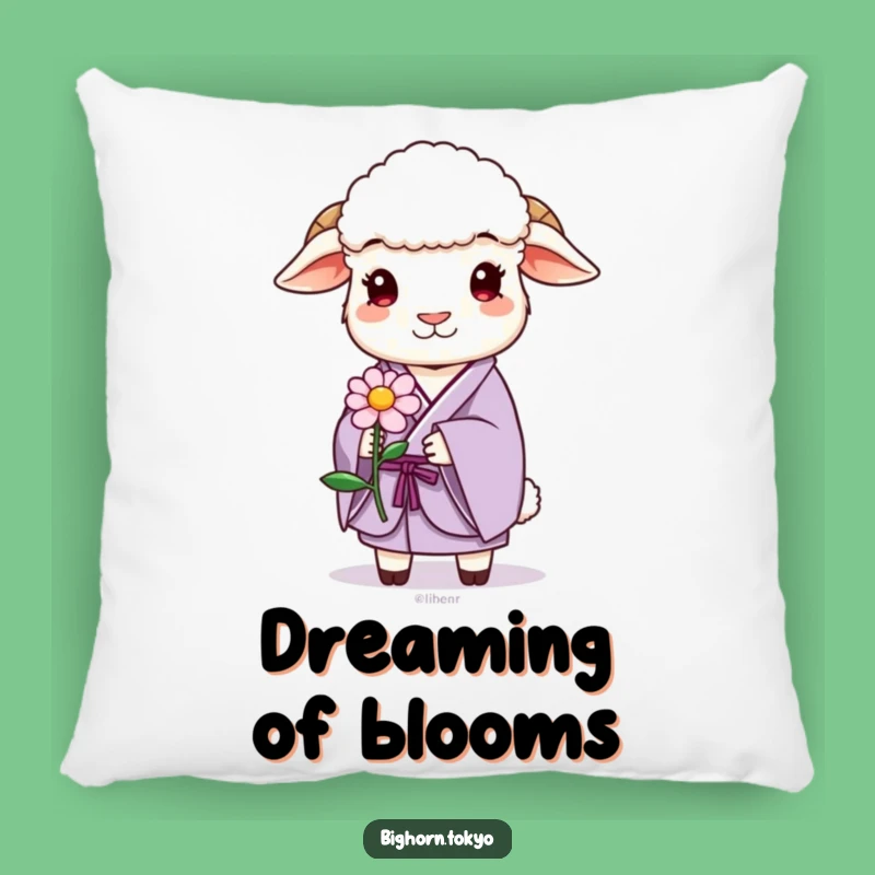 Funny Sheep Lavender Kimono Pillow: Cozy Kindness for Your Space