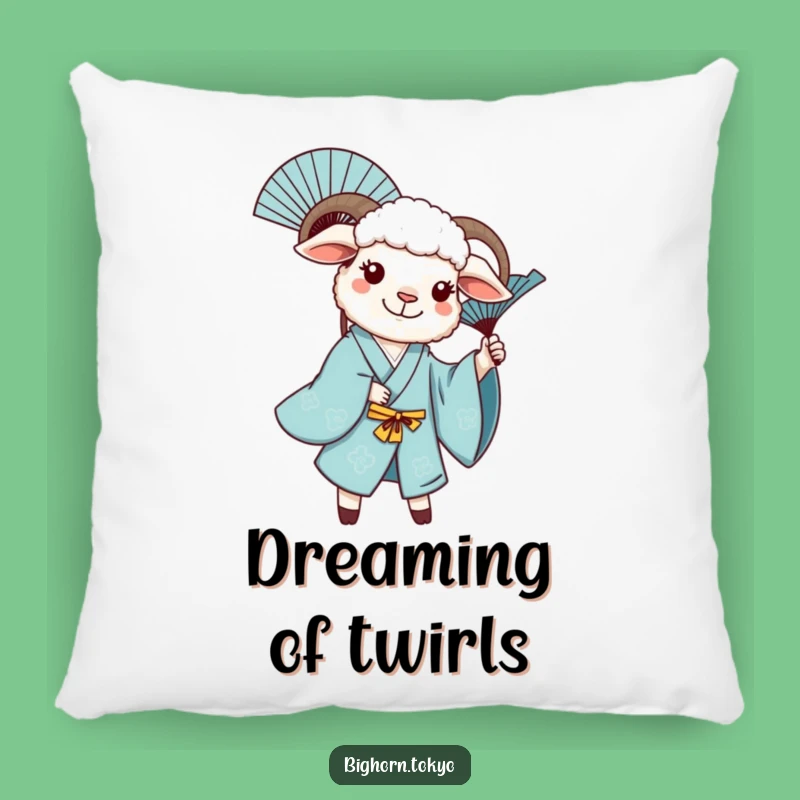 Funny Sheep Blue Kimono Pillow: Twirling Fun for Cozy Moments