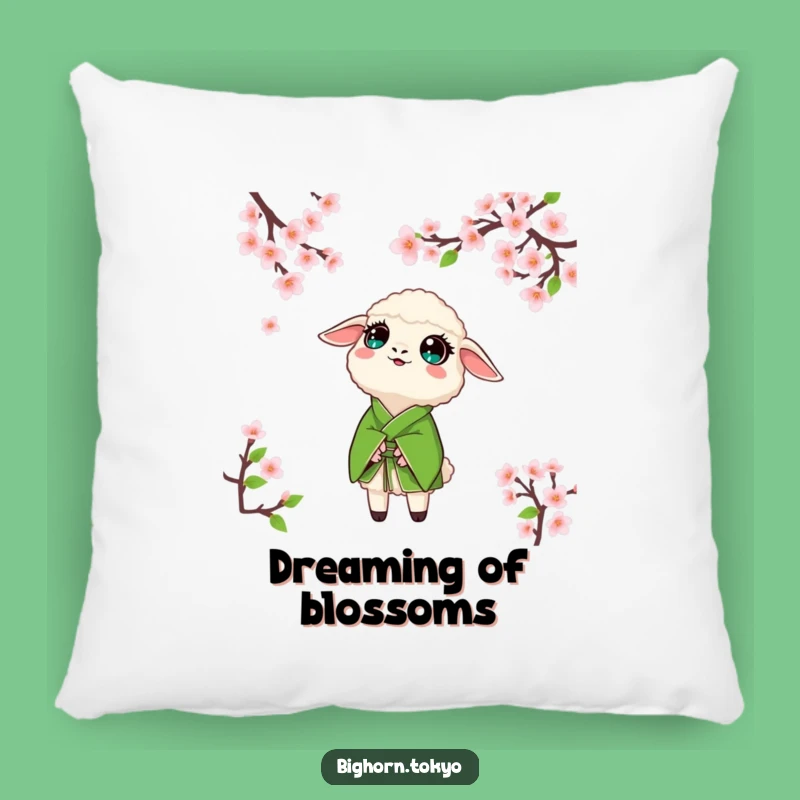 Funny Sheep Green Kimono Pillow: Cozy Wonder for Your Space