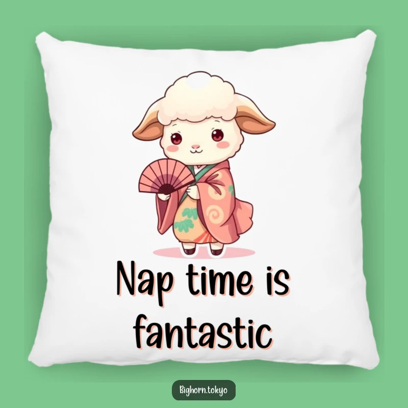 Plush Funny Sheep in Kimono Holding Fan Pillow: Cozy Comfort and Funny Gift