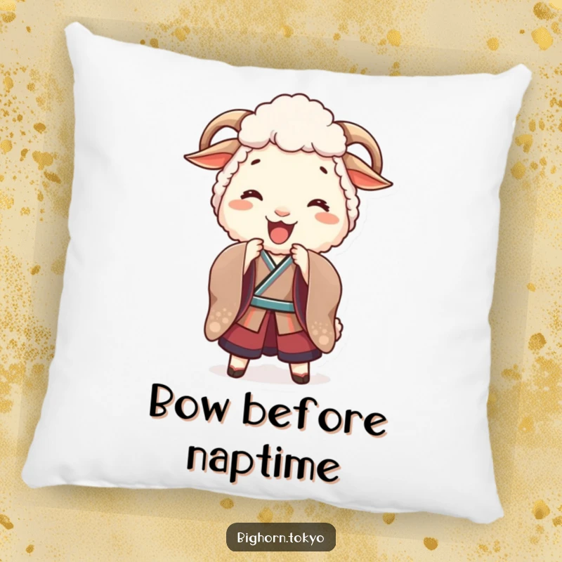 Soft Funny Sheep Kimono Bow Pillow: A comfy pillow with a funny sheep in a kimono bowing playfully, perfect for snuggle time.
