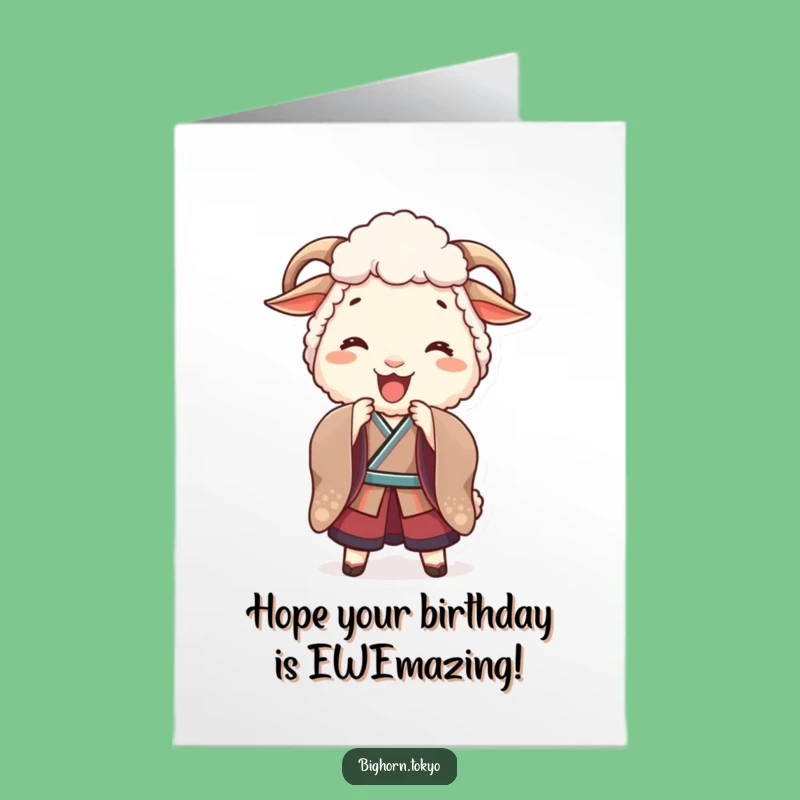 Free Printable Birthday Card: Happy Kimono Sheep Bowing for a Funny Downloadable Gift