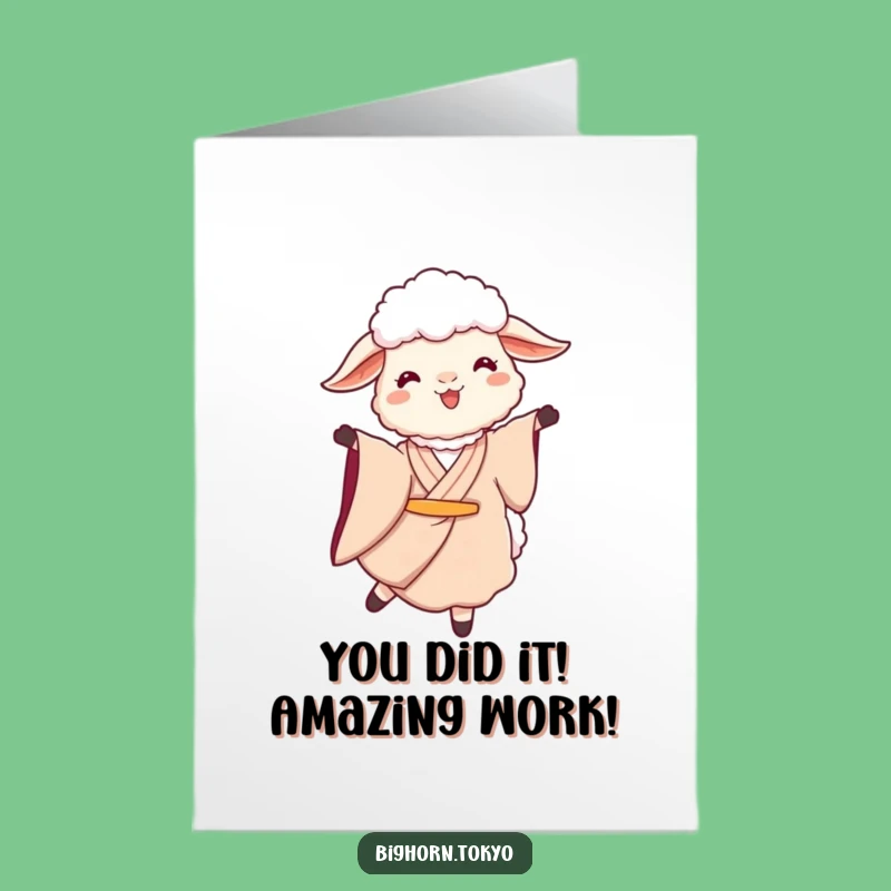 Free Printable Congrats Card: Twirling Kimono Sheep for a Delightful Downloadable Gift