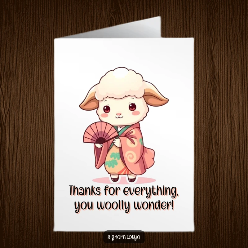 Funny free printable thank you card: Adorable sheep in a lovely kimono gracefully holds a fan, expressing thanks.