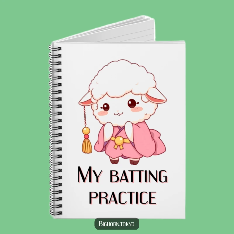 Funny Fluffy Sheep Pink Kimono Notebook: Jot Down Playful Thoughts