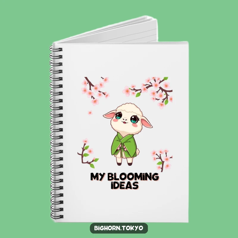 Funny Sheep Green Kimono Notebook: Jot Down Inspired Thoughts